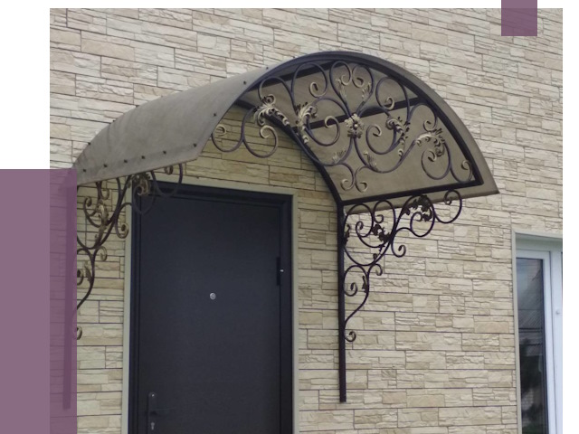 Ремонт козырьков в Губкине от 7365 руб. | ПРОЛЁТ-Гбк